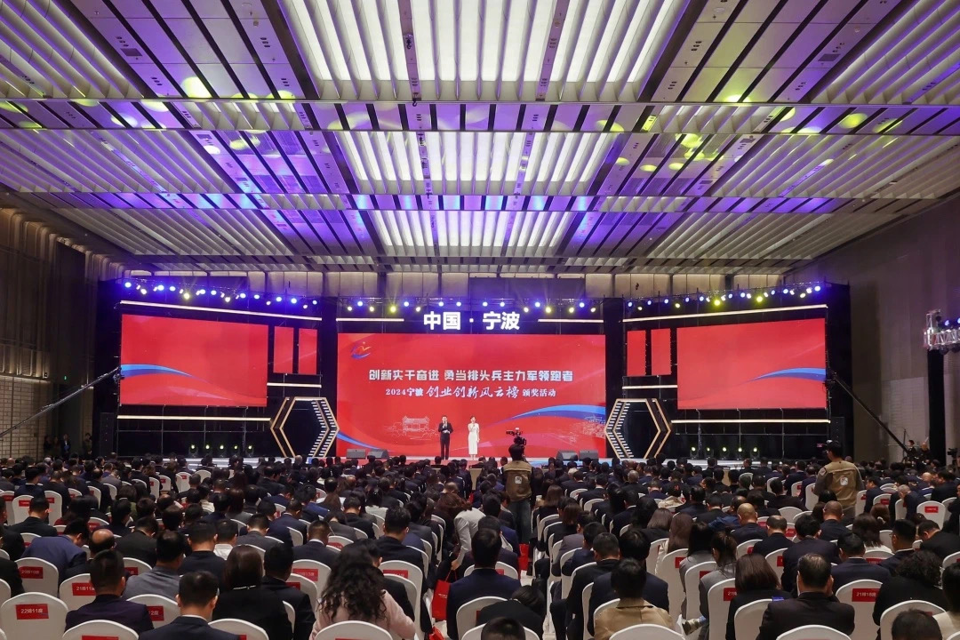 1723168068702881.jpg 微信图片_20240809093230.jpg