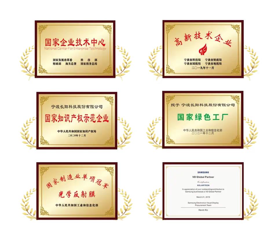 1723193679638935.jpg 微信图片_20240809164920.jpg