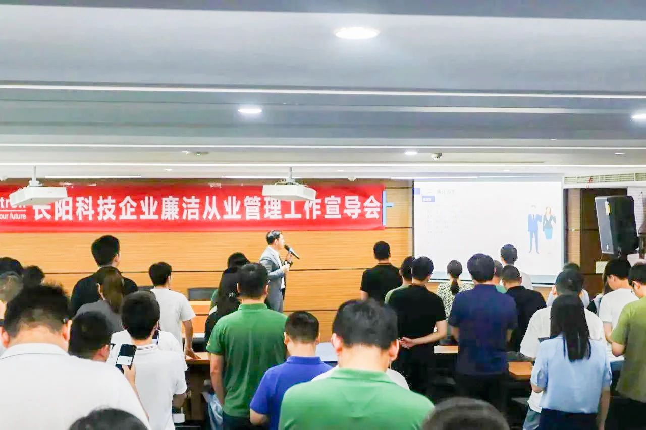 1733186698116478.jpg 微信图片_20241203084205.jpg