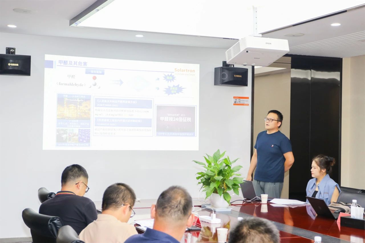 1733187180689153.jpg 微信图片_20241203085136.jpg