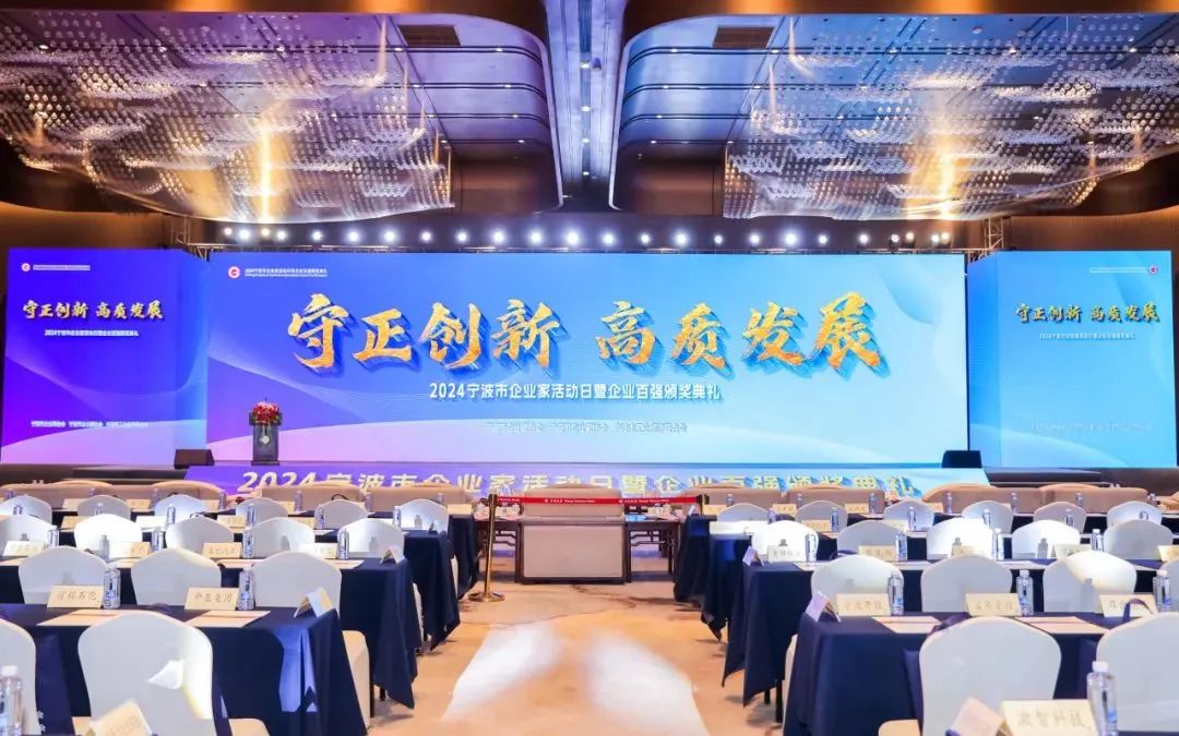 1733187790550462.jpg 微信图片_20241203090143.jpg