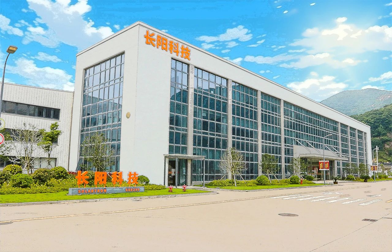 1733189860308279.jpg 微信图片_20241203093606.jpg