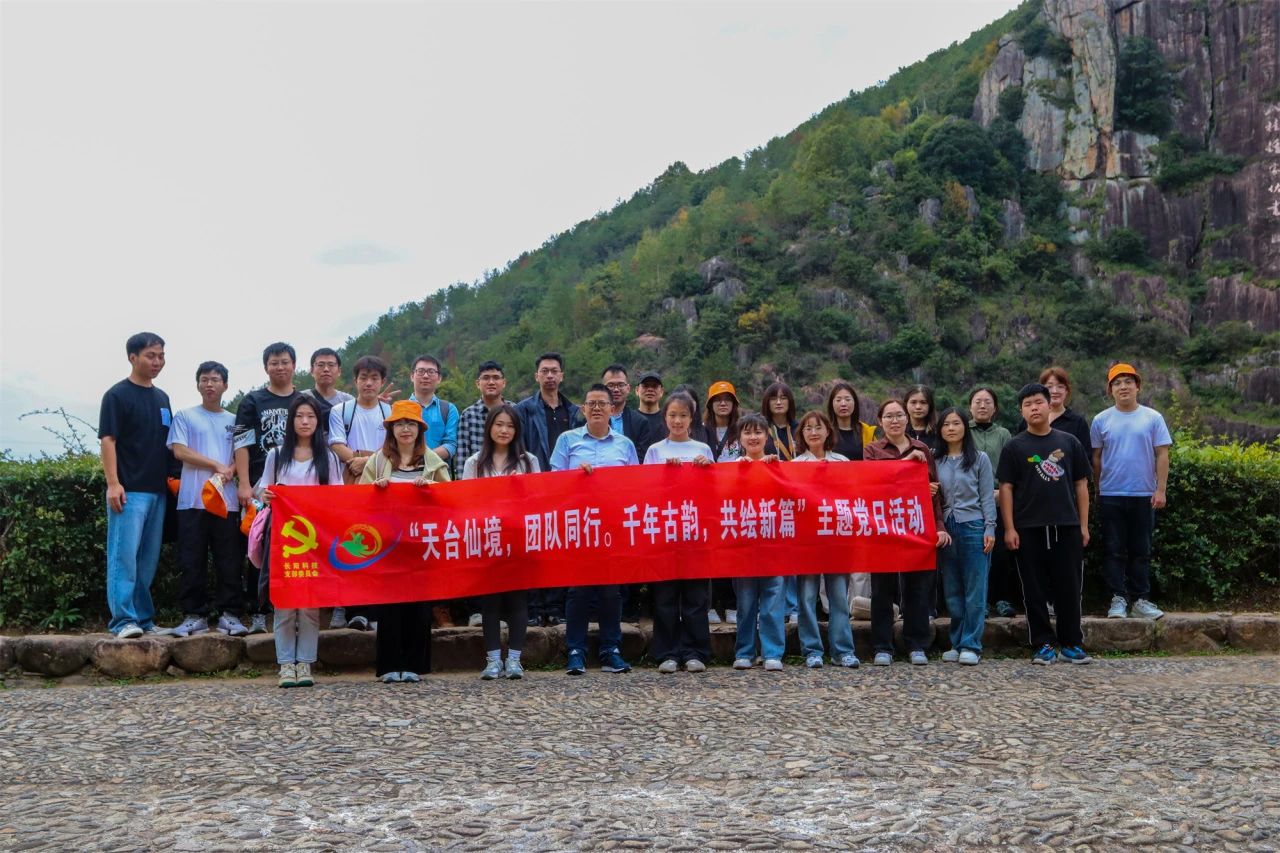 1733192272981382.jpg 微信图片_20241203101346.jpg