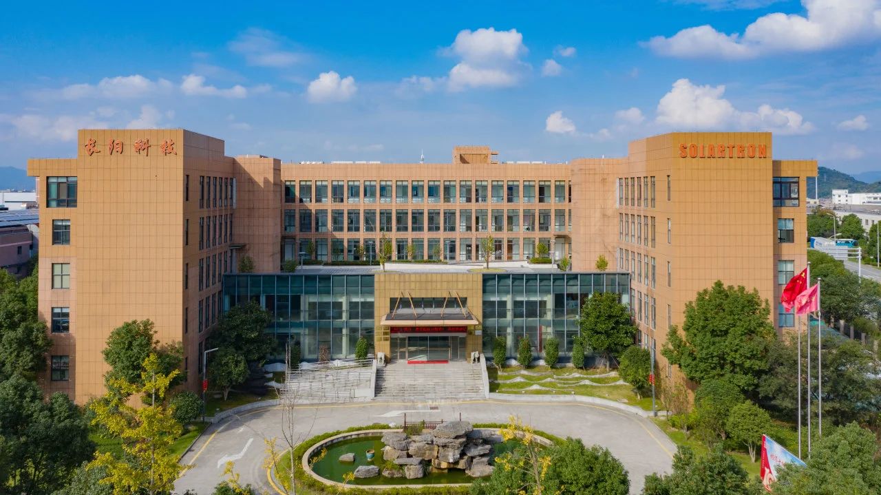 1733192634109804.jpg 微信图片_20241203102217.jpg