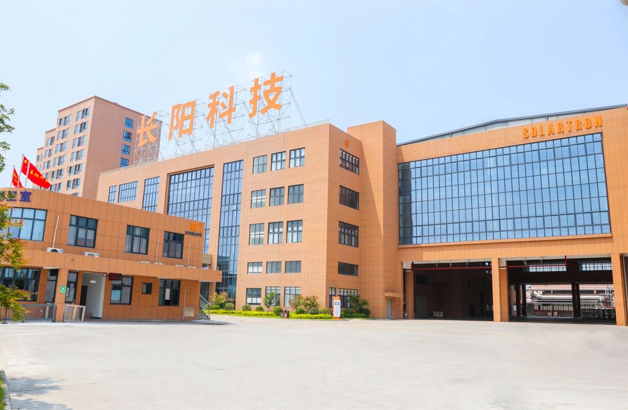 1733192669134474.jpg 微信图片_20241203102220.jpg