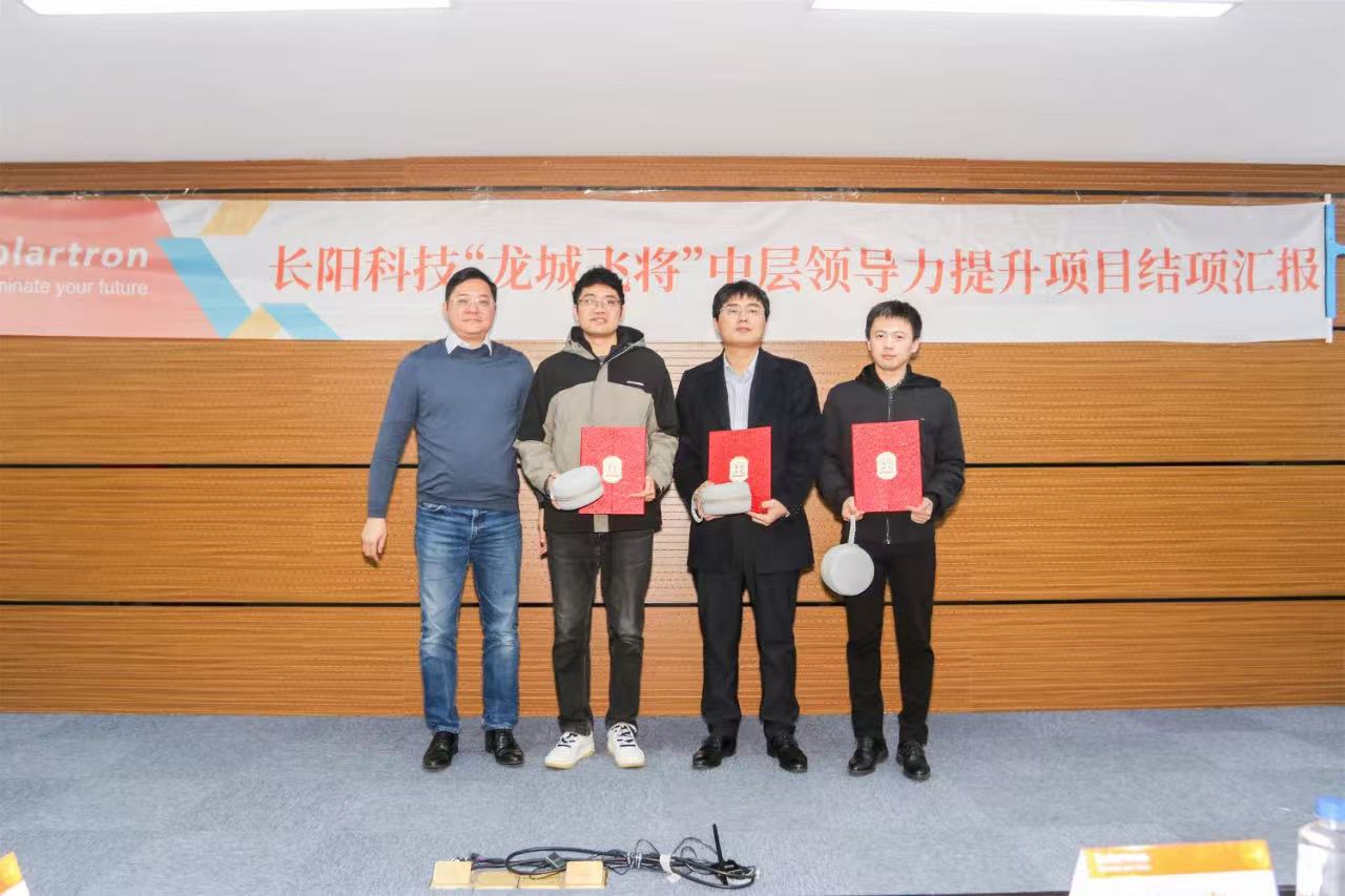 1735638526115949.jpg 微信图片_20241231134642.jpg