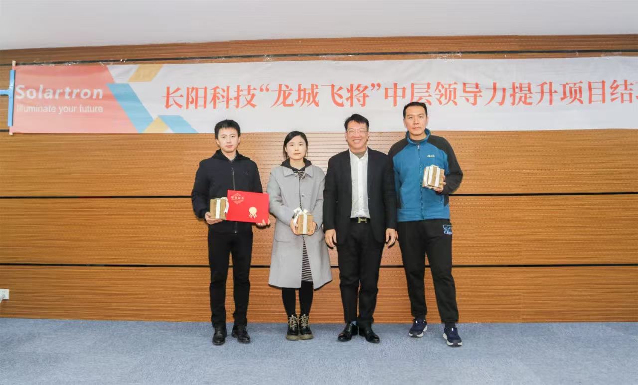 1735638543412502.jpg 微信图片_20241231134639.jpg