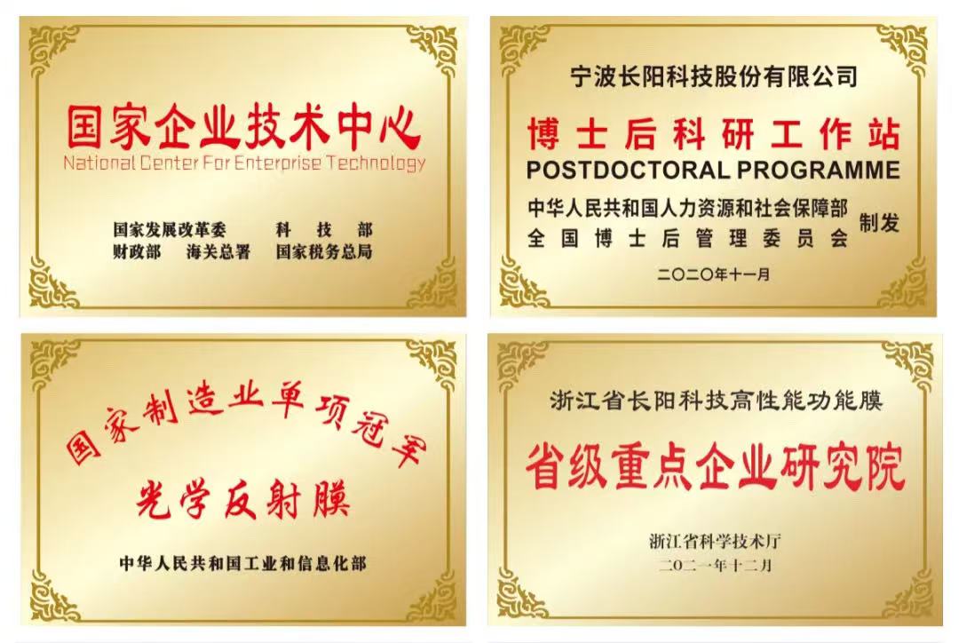 1735638861675857.jpg 微信图片_20241231134624.jpg