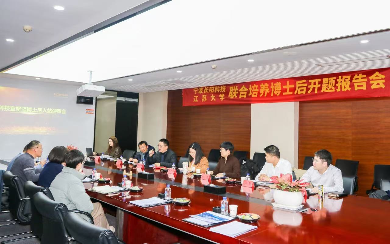 1735638956889940.jpg 微信图片_20241231134655.jpg