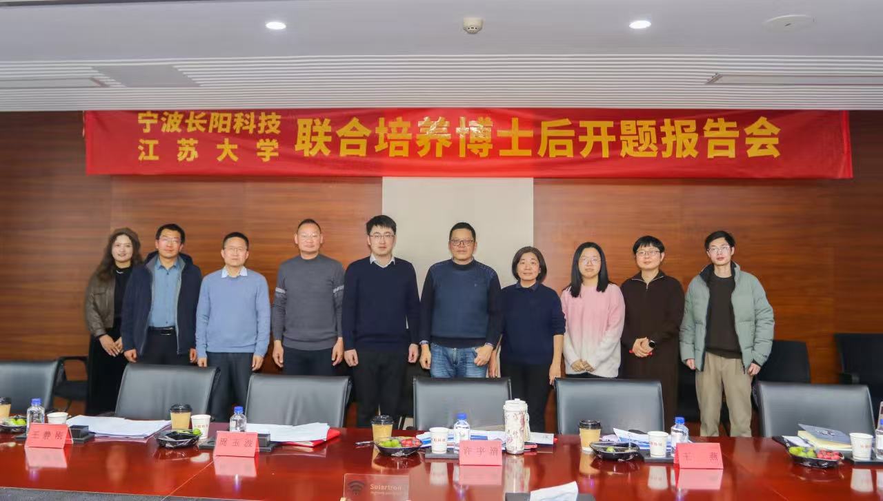 1735638999120127.jpg 微信图片_20241231134713.jpg