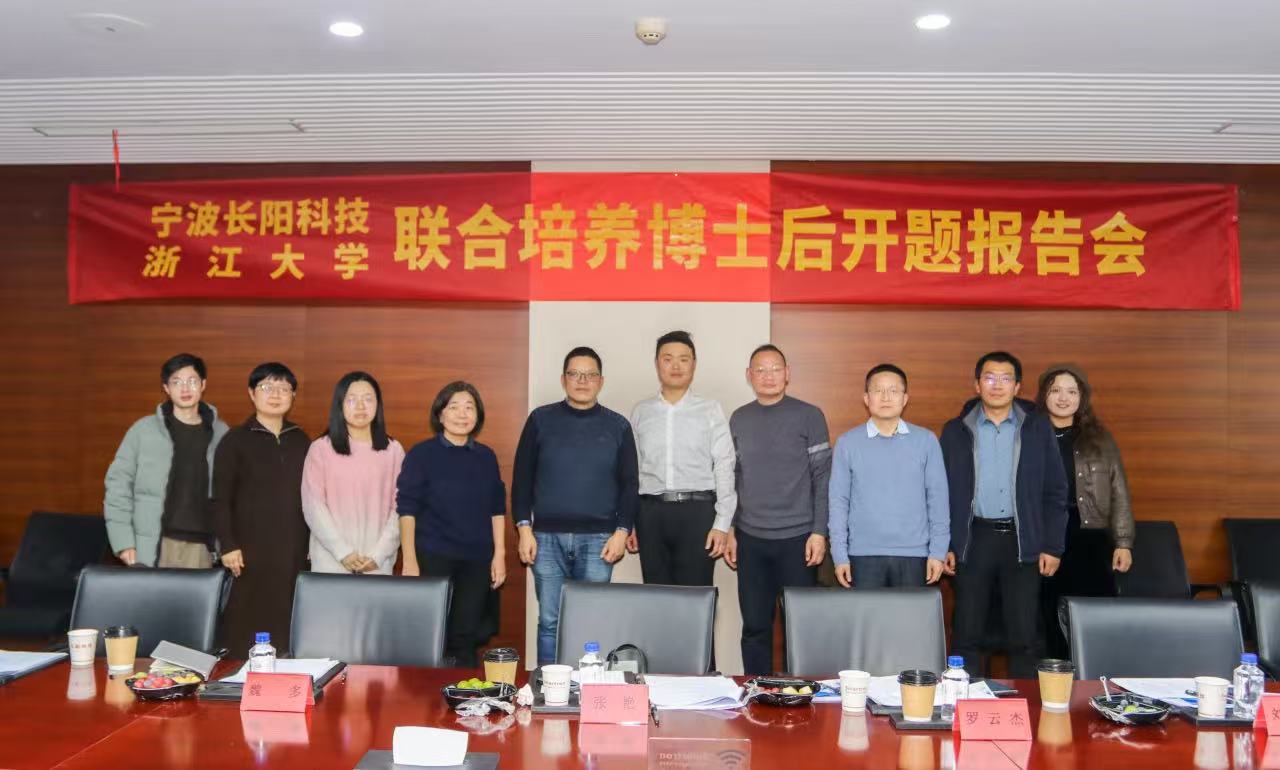 1735639236559843.jpg 微信图片_20241231134716.jpg