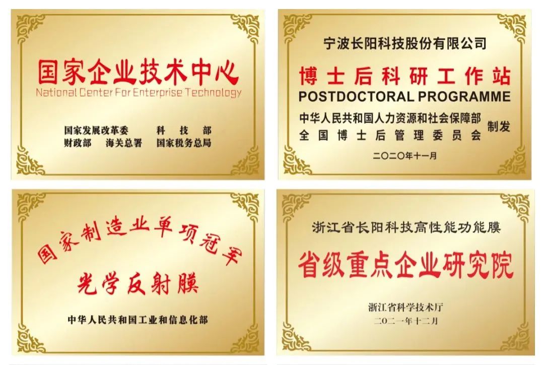 1749710941204185.jpg 微信图片_20250612144719.jpg