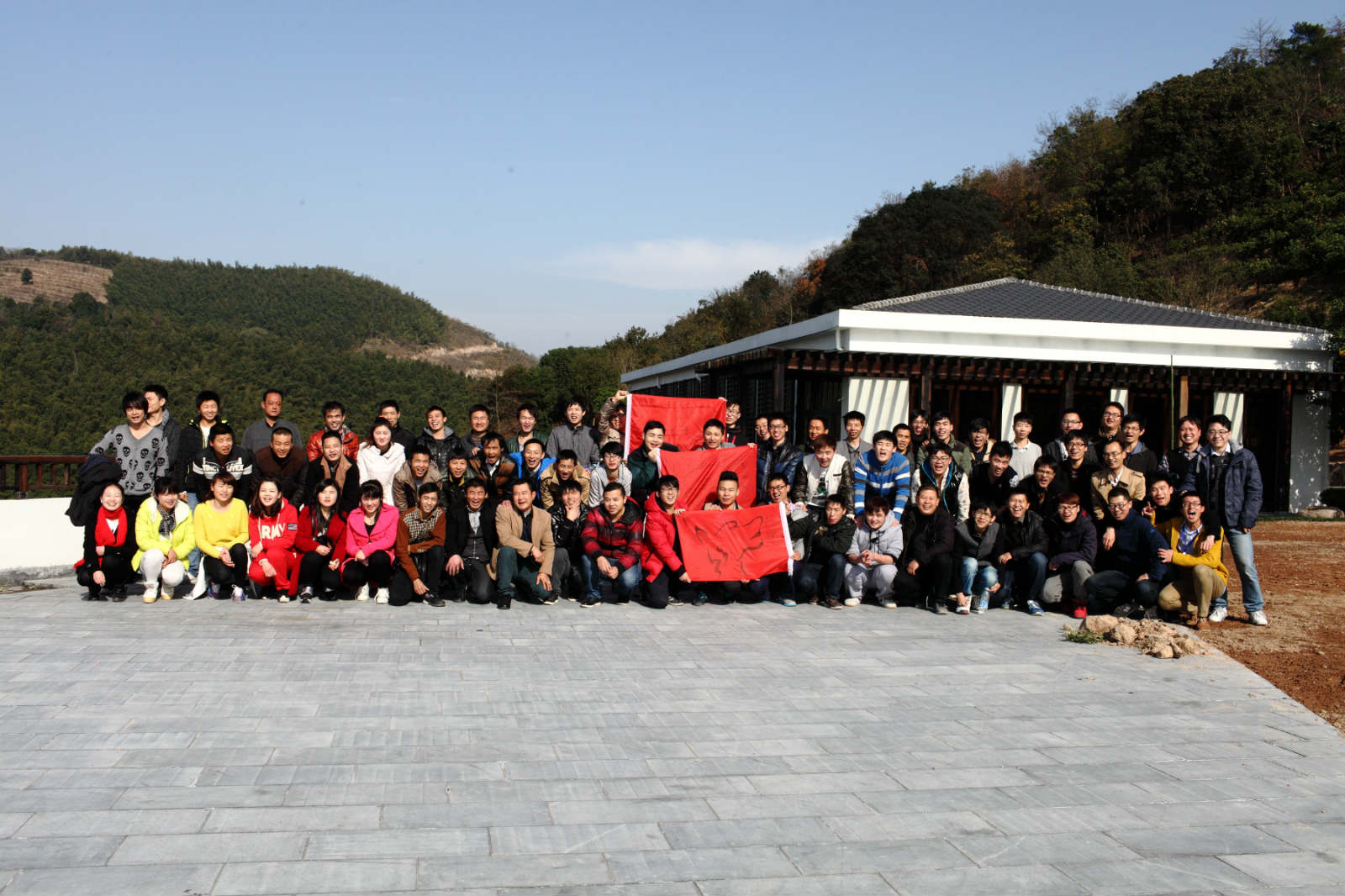 全体人员出发合照 全体人员出发合照