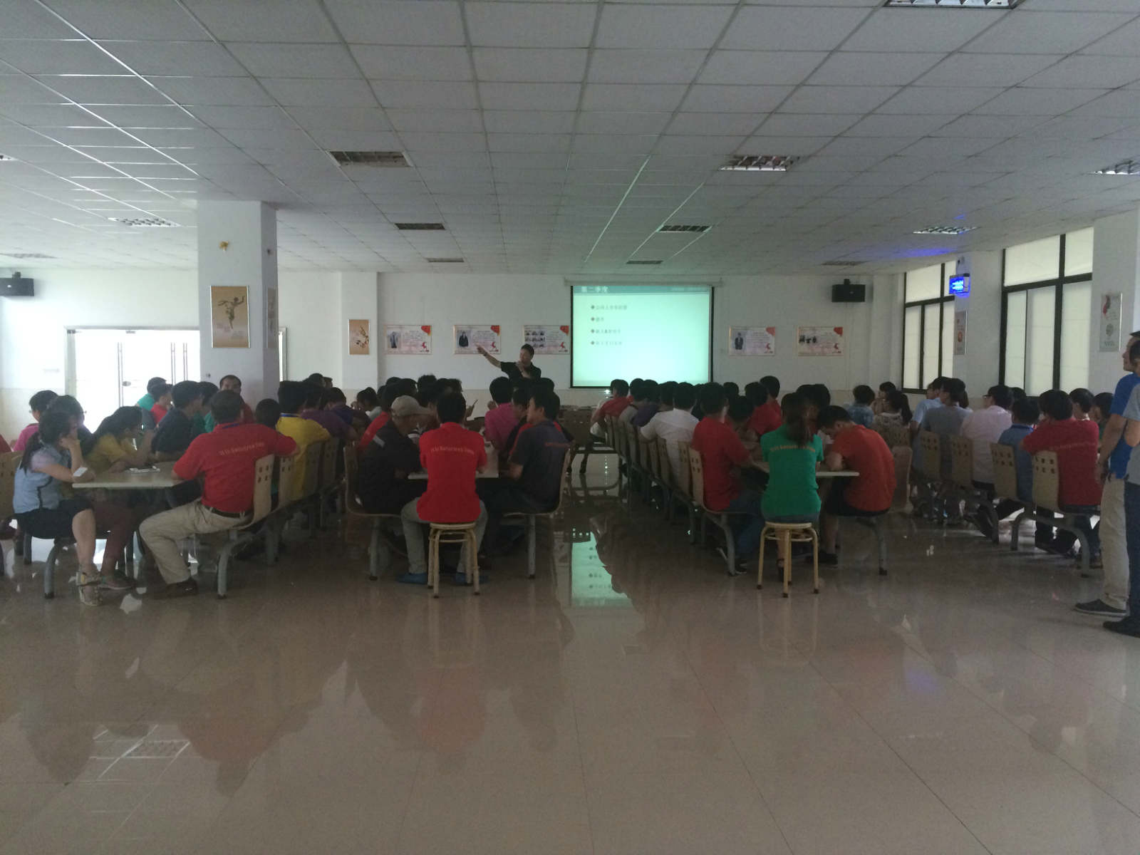 会议集体照 会议集体照