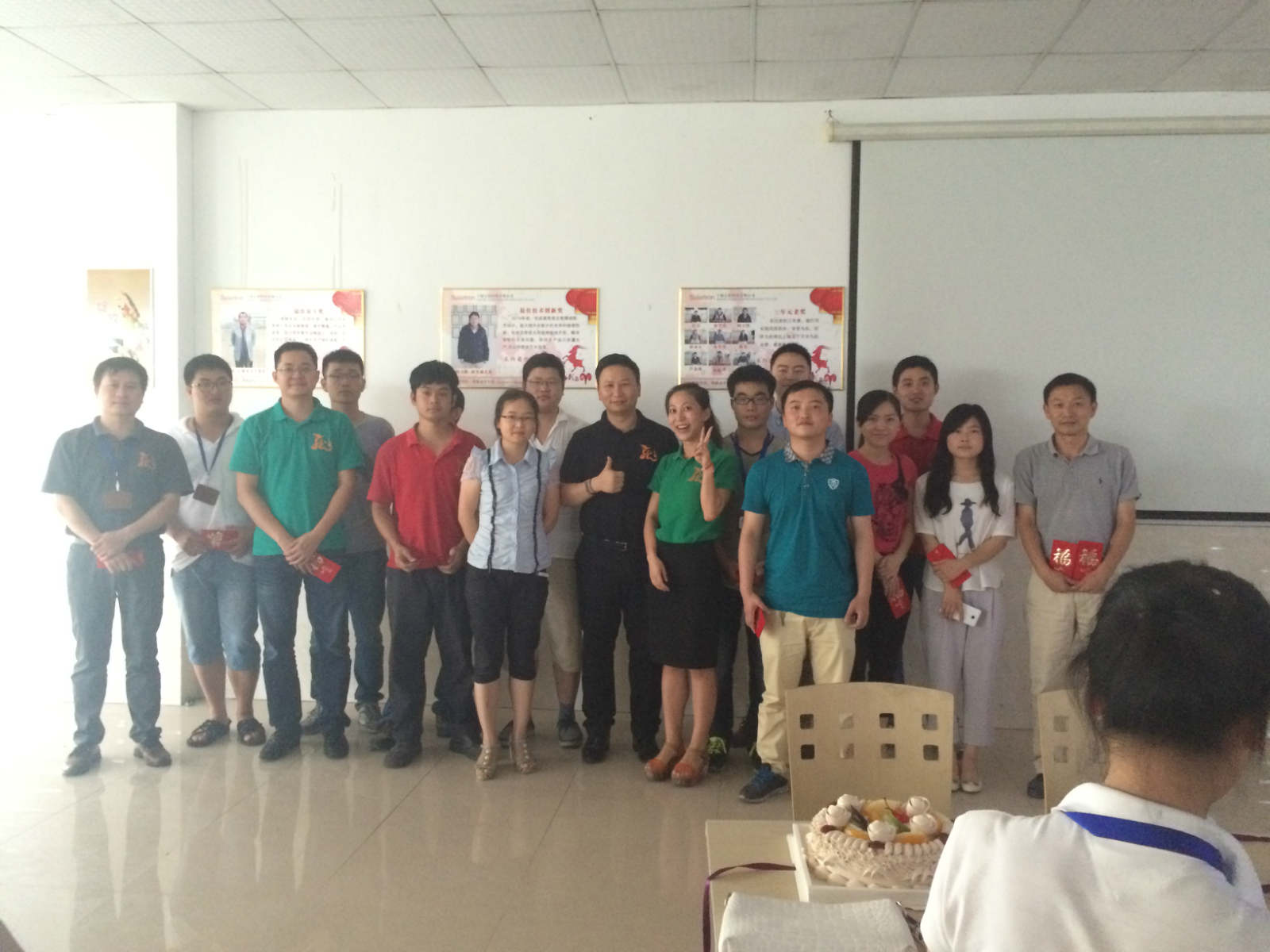 阳阳们的生日合照 阳阳们的生日合照